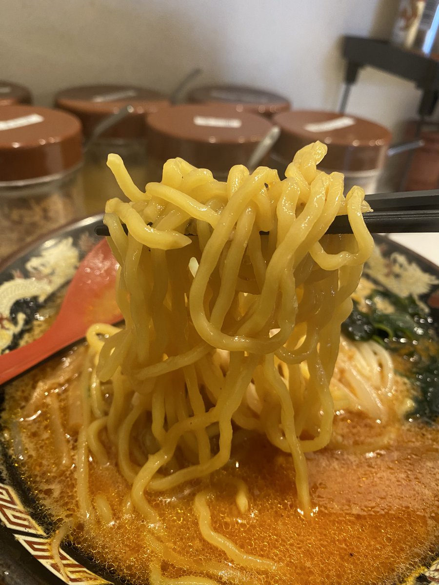 北海道ラーメンみそ熊🐻

辛味噌ラーメン大盛

美味しかった😋
#味噌ラーメン　#みそ熊