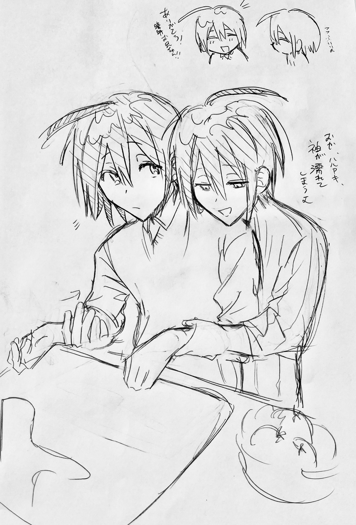 北島 (@hase_kita) / X