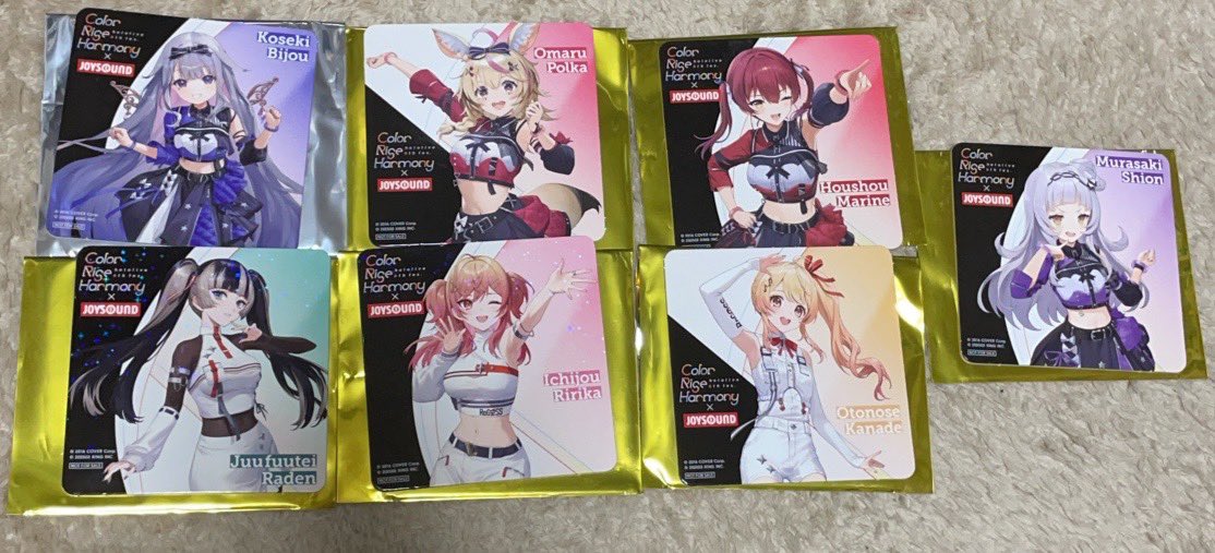 行ってきた！！！
7杯飲みました無事推し引き完了🫶🏻