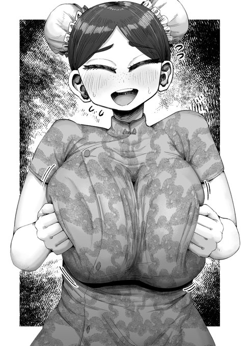 よく知らないジェスチャーをやらされてる子 