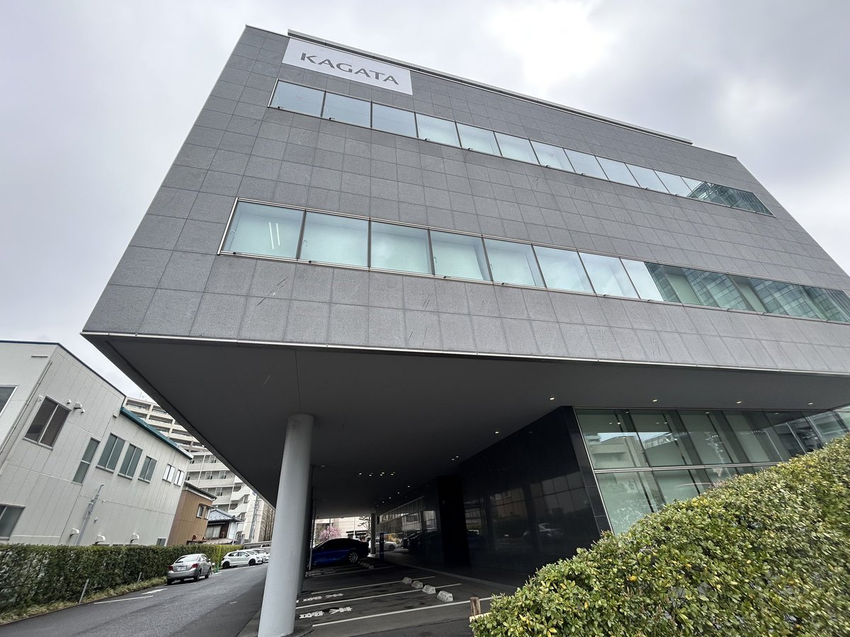 aokiyo1208's tweet image. 加賀田組さんへ！
なんと、建設PADの初期仕様がマッチしそうな予感👀
基幹システムがAPI対応してるのでとても有難い！
原価連携を毎回CSVでやる時代、もうそろそろ終わりにしたいところ。
やっぱり、自動連携が一番スマート！
#建設DX
#API連携
#業務効率化
#建設PAD
#加賀田組