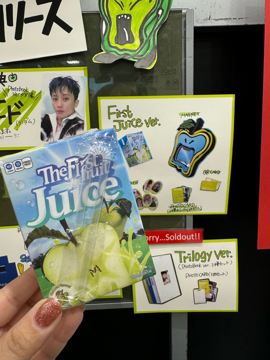 MARK (#NCT)】 美味しく実ったフルーツがジュースになりました🧃 NCT
