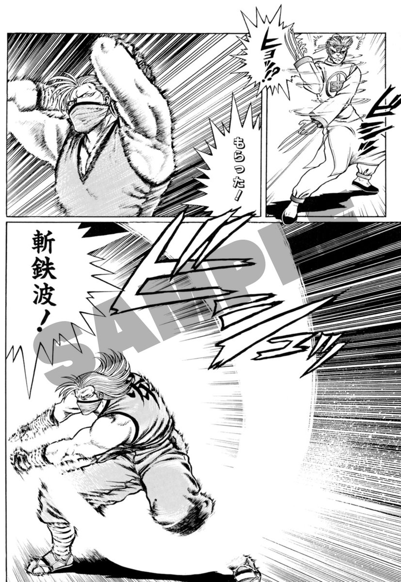 復刊ドットコム on X: 復刊ドットコム on X: