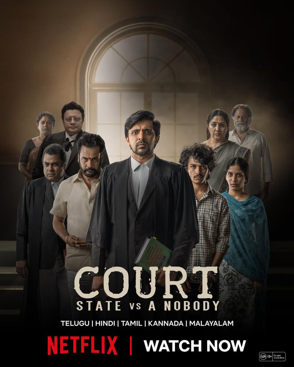 Watched the Telugu film COURT last night, an excellent film with a much needed message to the society in general, it is about youngsters, adolescence, parenting,above all knowing the law. A quote from the film "An uneducated person should also know law" was enlightening.

There