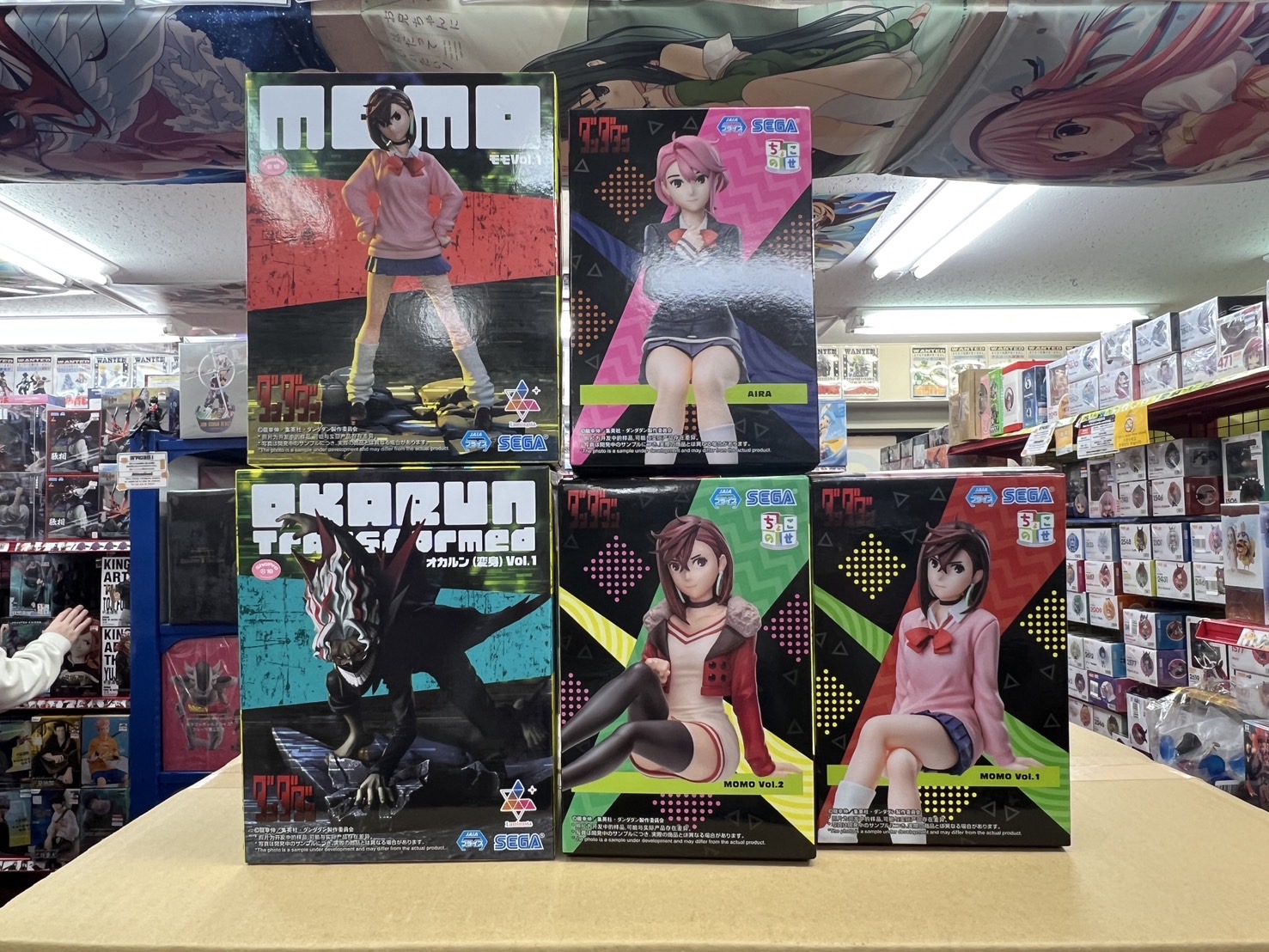 おたちゅう宅配買取部 on X: おたちゅう宅配買取部 on X: