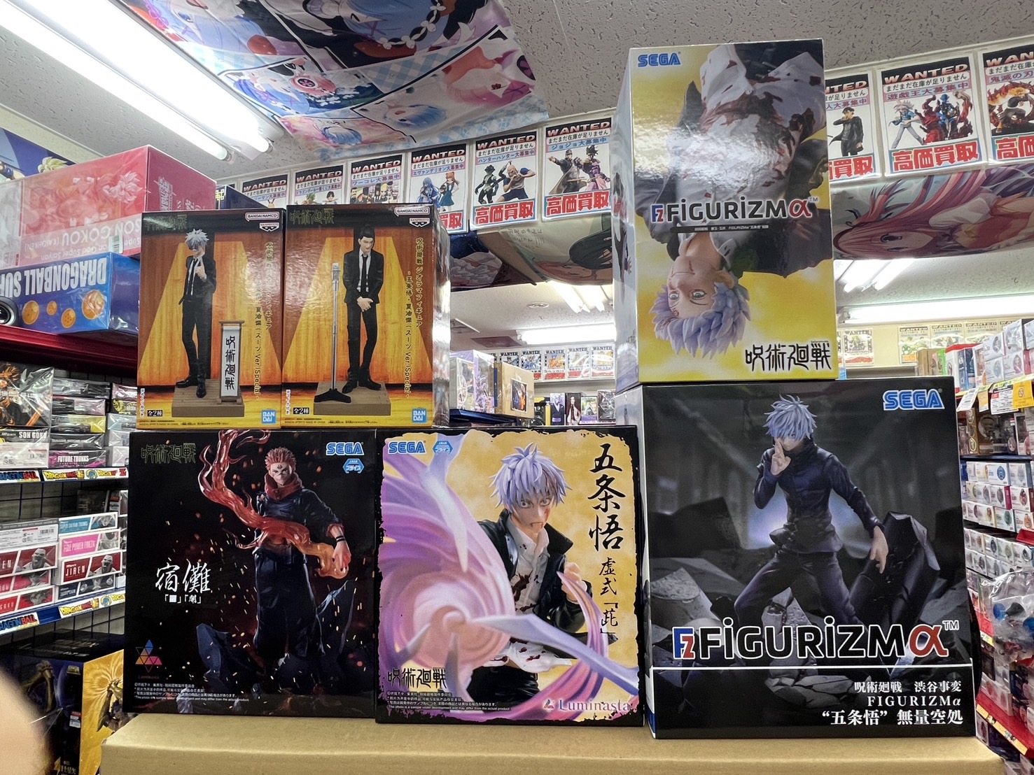 おたちゅう宅配買取部 on X: おたちゅう宅配買取部 on X: