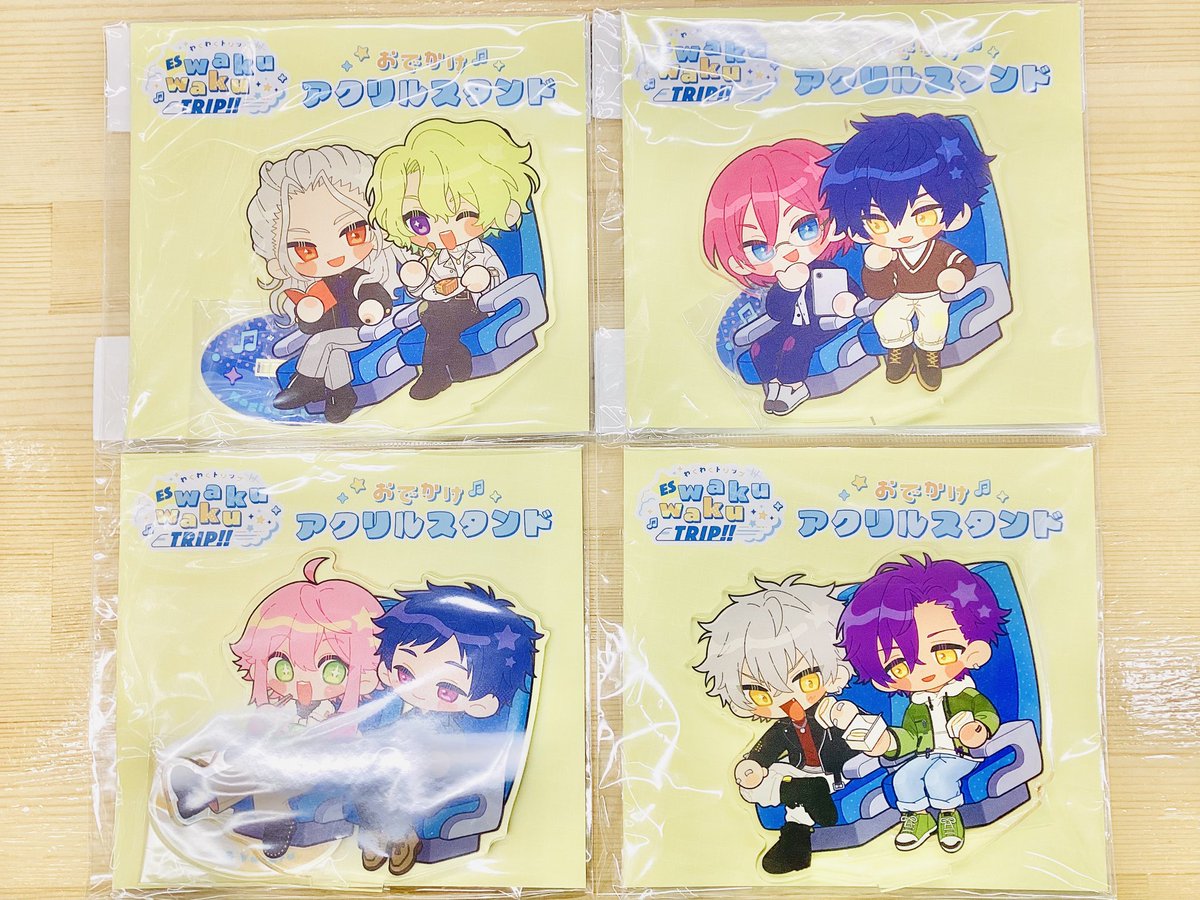 🐨入荷情報🐨】 あんさんぶるスターズより、 わくわくトリップ