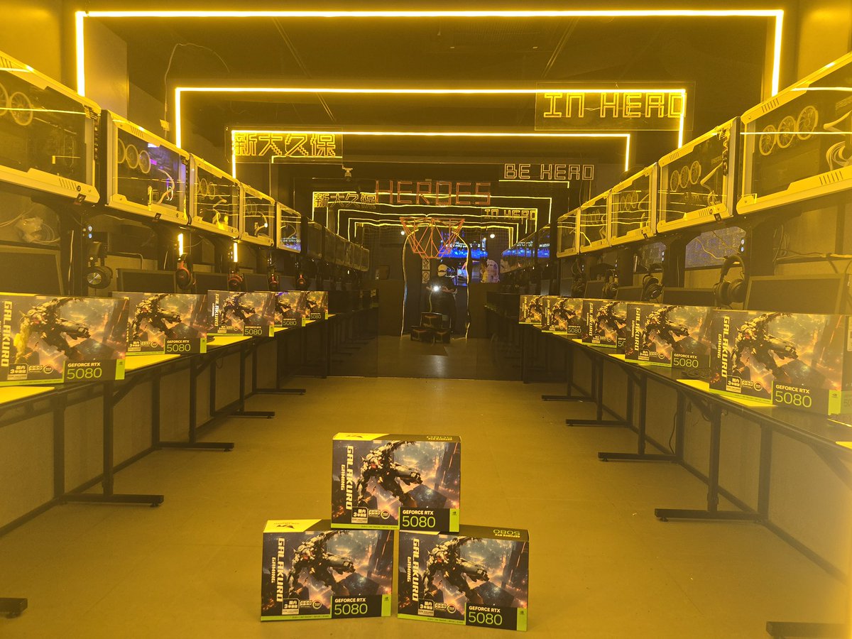 【アップグレードのご報告】
入手困難な最新GPU RTX5080×60席導入いたしました!
またESCのLANは帯域保証eSPORTS専用回線が完備されておりさらに快適にゲームがプレイできること間違いなしです!

ぜひアップグレードしたESCにお越しください。