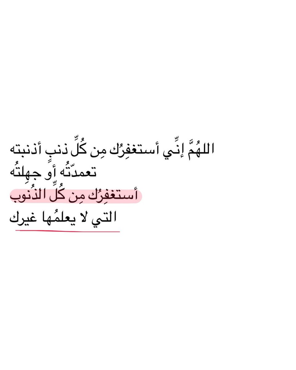 نَبض . (@ipulsee_) on Twitter photo 