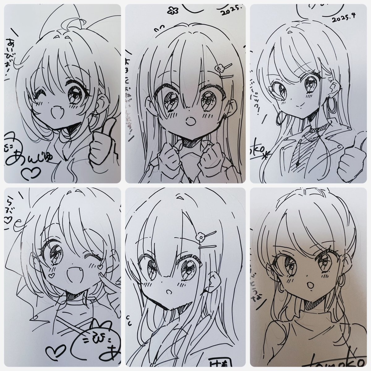 おそらくお待たせしている抽選もののサイン本やっと描けました!🙇🙇🙇
慈雨多めです。 