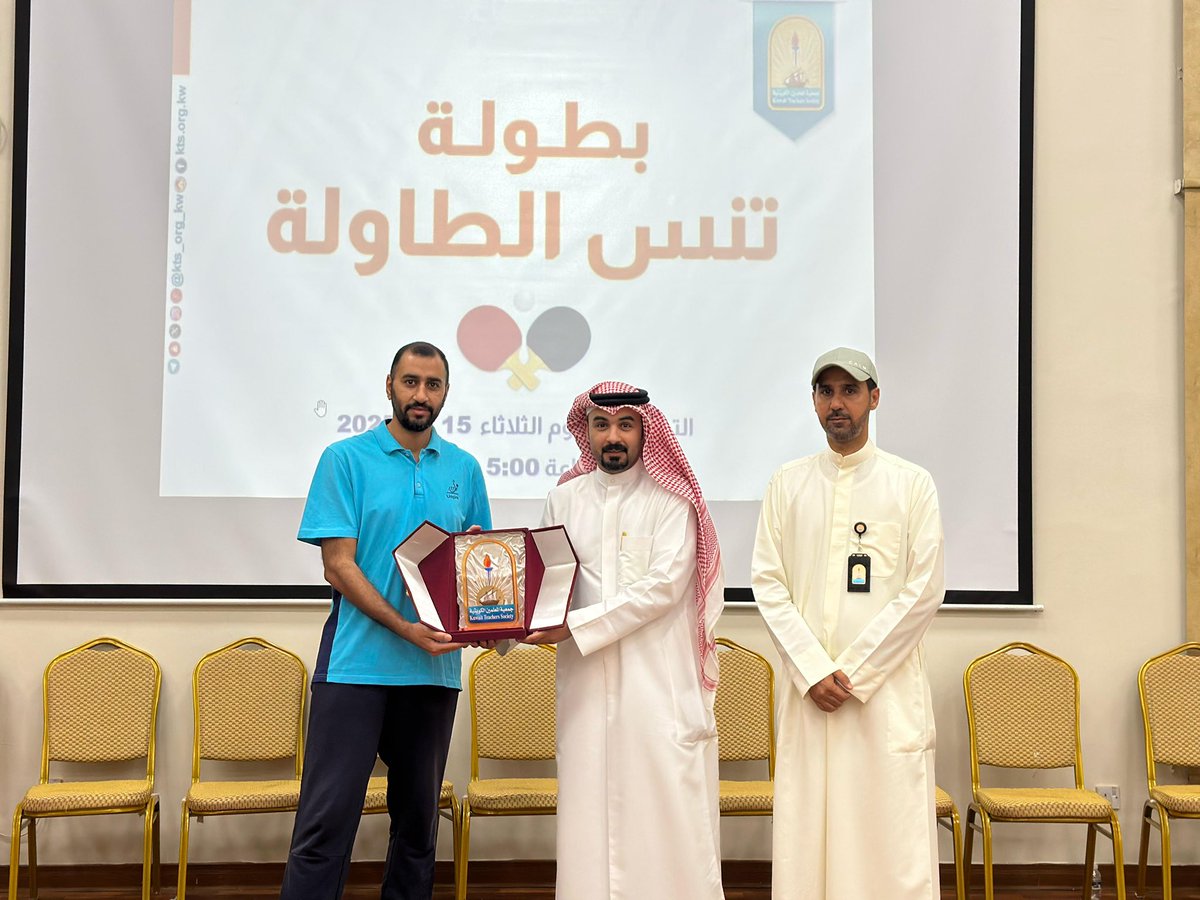 د. طلال المطيري tweet media