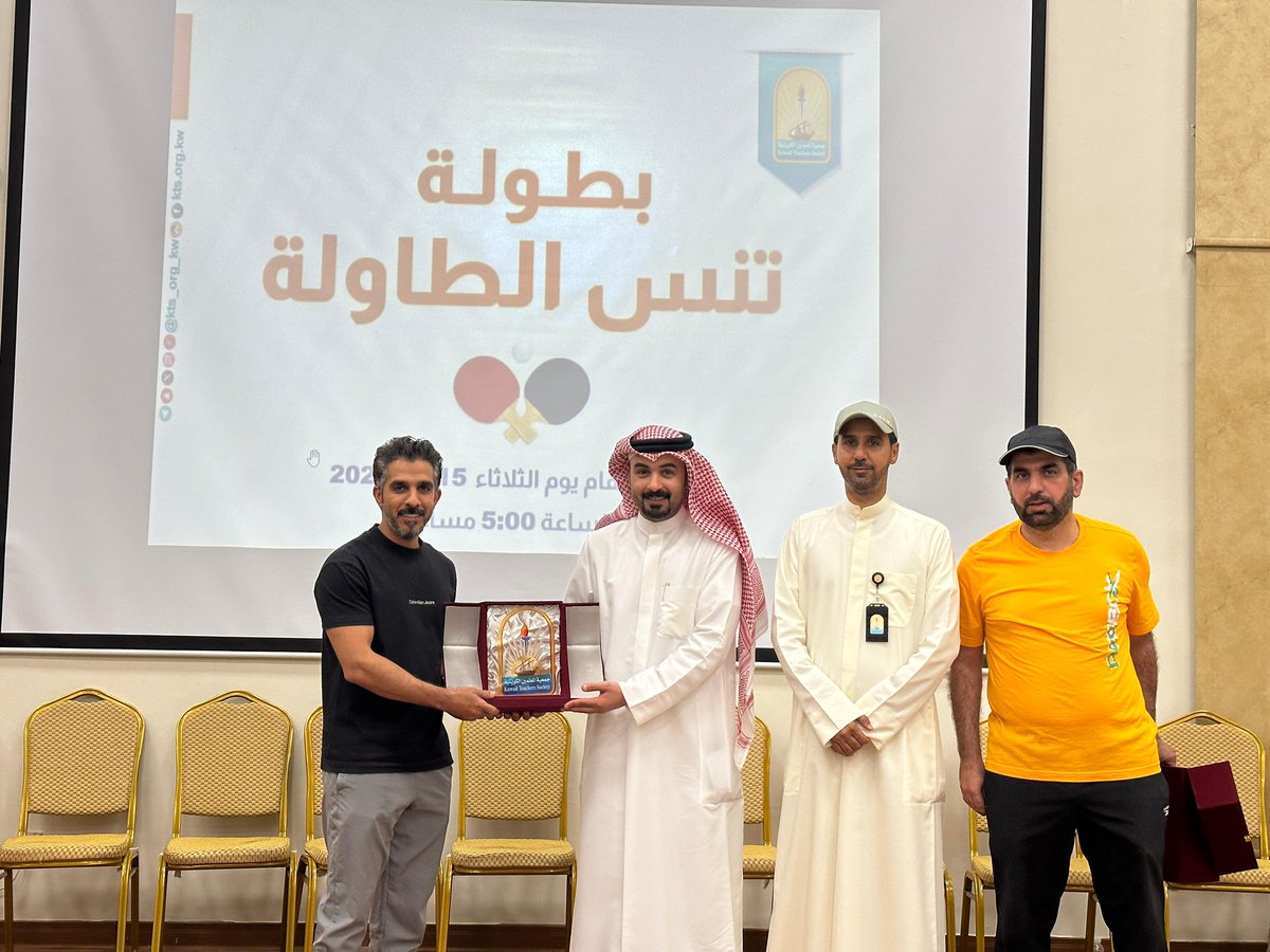 د. طلال المطيري tweet media