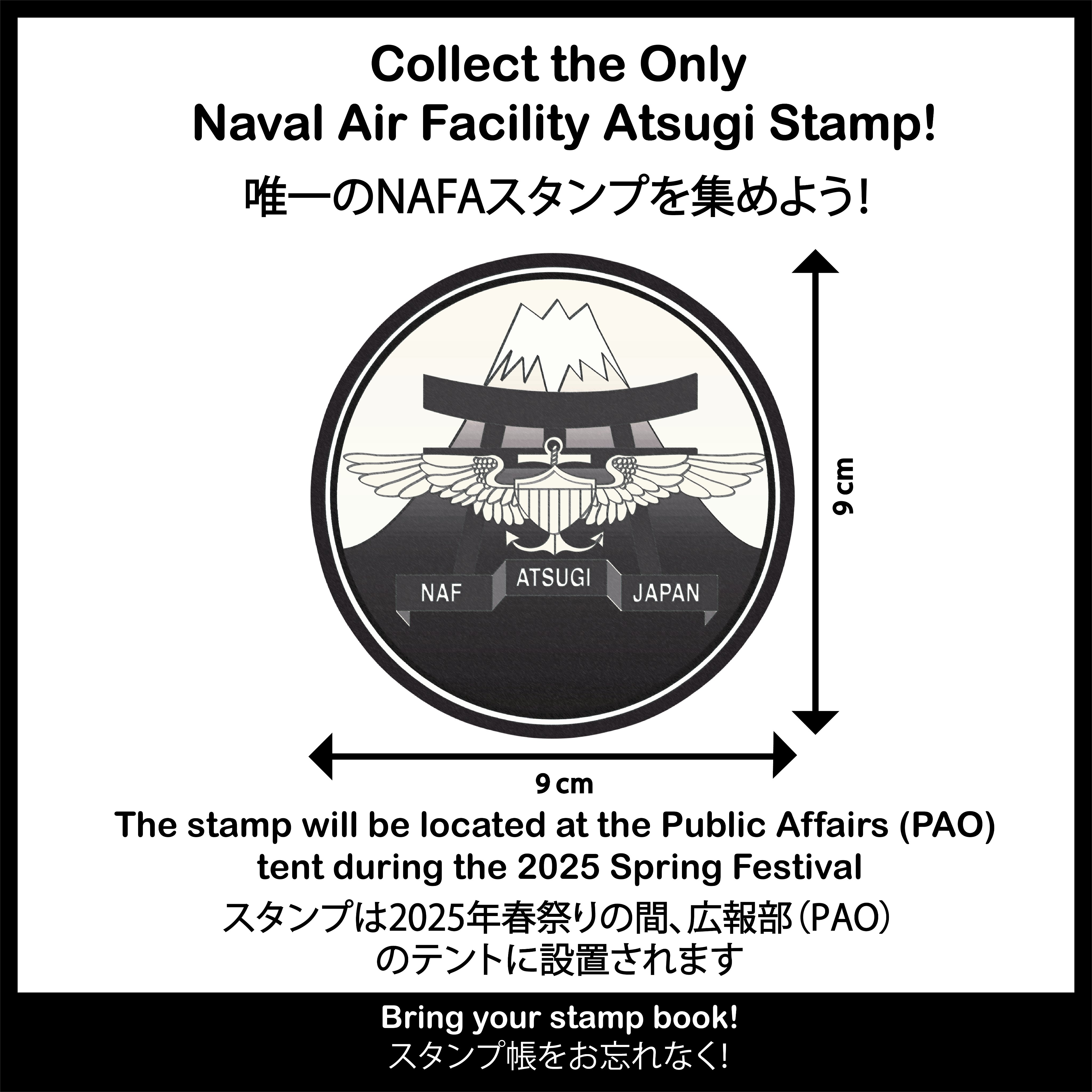 在日米海軍厚木航空施設 広報部【公式】 on X: 