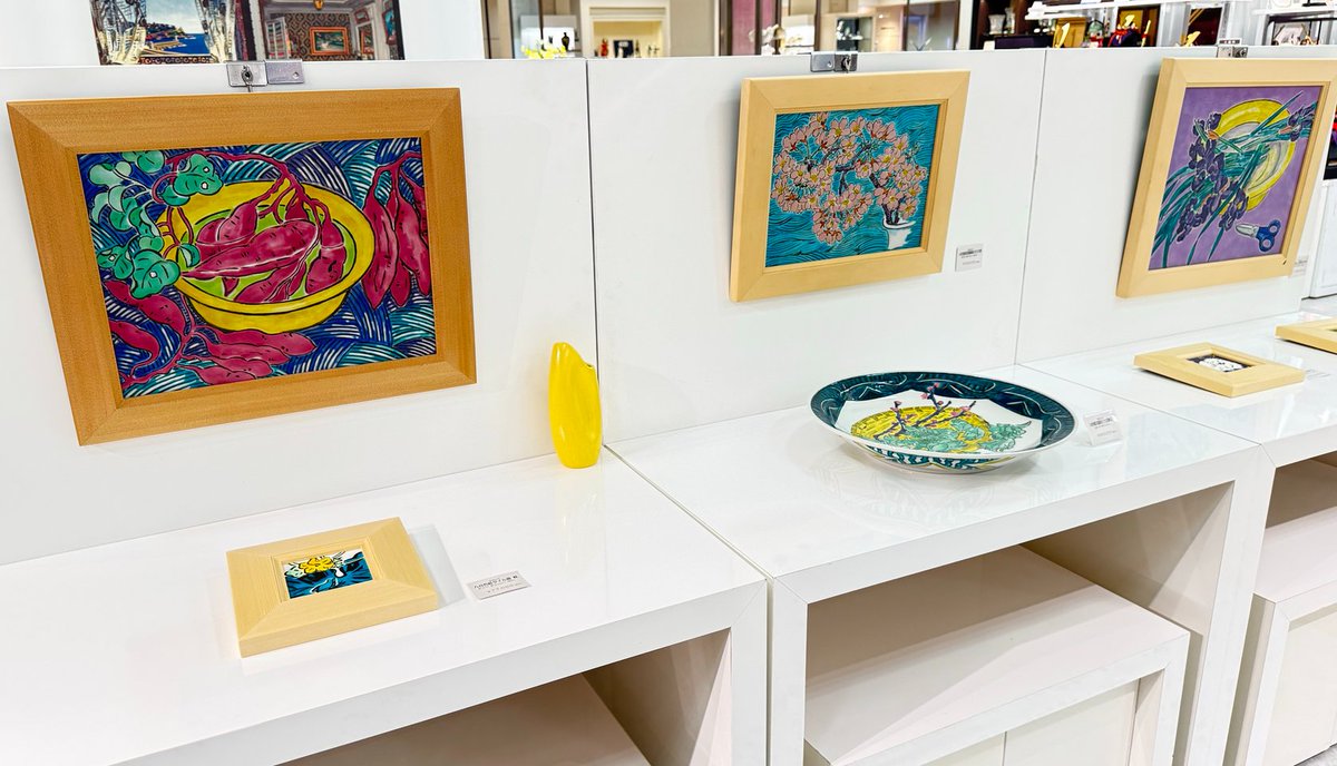 硲伊之助が追い求めた日本の色彩絵画-海部公子・硲紘一作品展 Curation