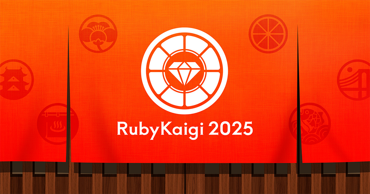 geekneerjp's tweet image. 今回のこのオレンジの愛媛らしいキーデザインは、 ＃note inc.さんが関わられたそうでして。Design sponsorだそうですよ！（ブースで聞いてきました）ポカポカとしたお天気にも恵まれ、たくさんのスタッフのみなさん、スポンサーの皆さんに感謝です！　＃RubyKaigi2025 スポンサー　＃ギークニア…