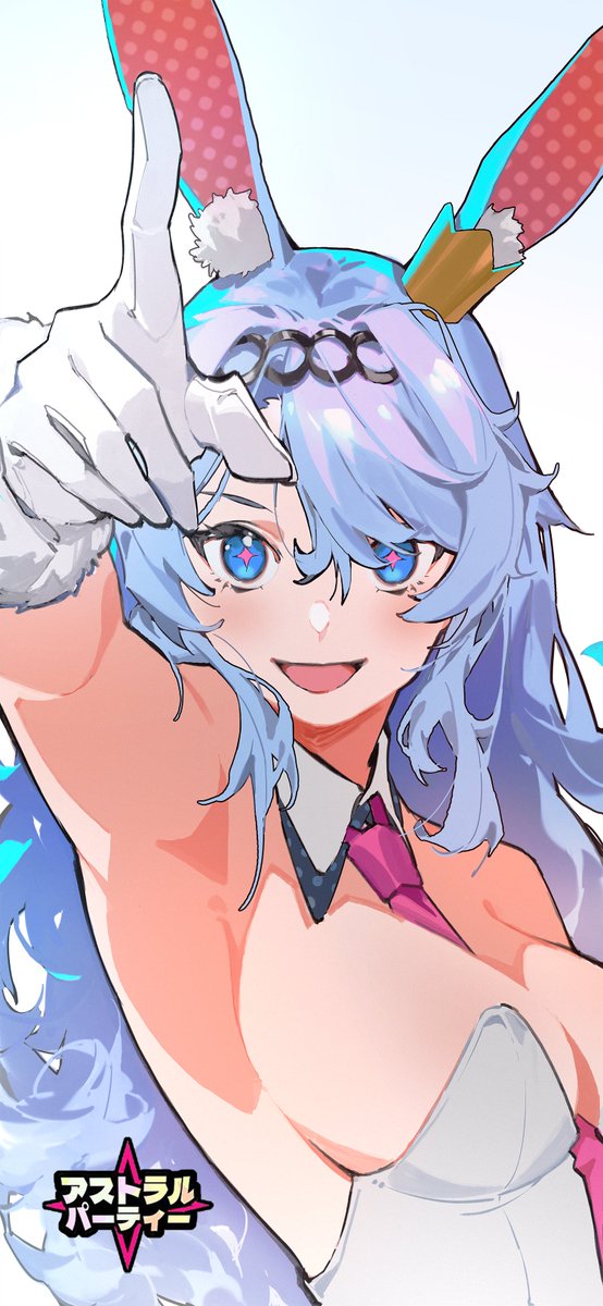 sola7764 tweet media