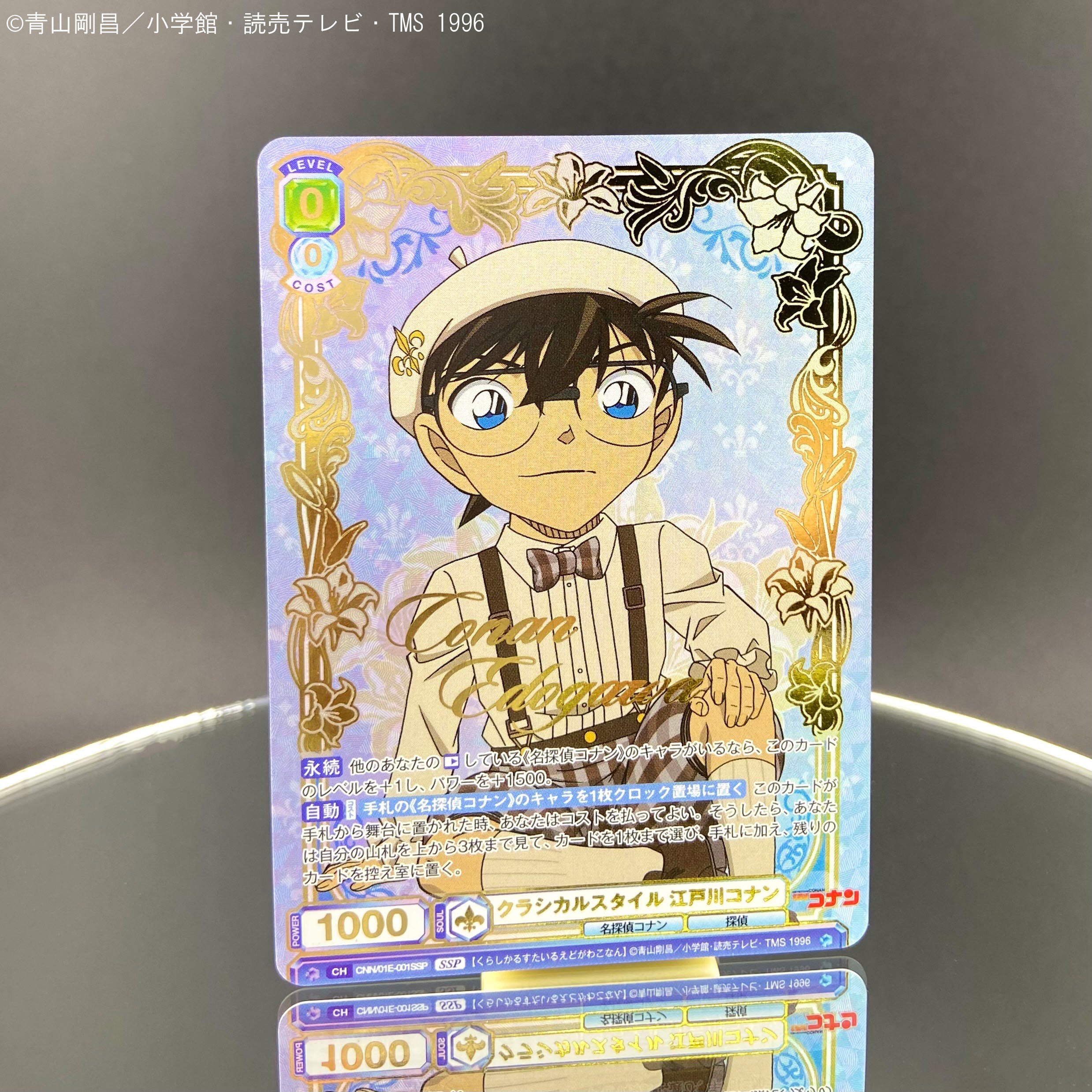 ヴァイスシュヴァルツブラウ【公式】 on X: ヴァイスシュヴァルツブラウ【公式】 on X: