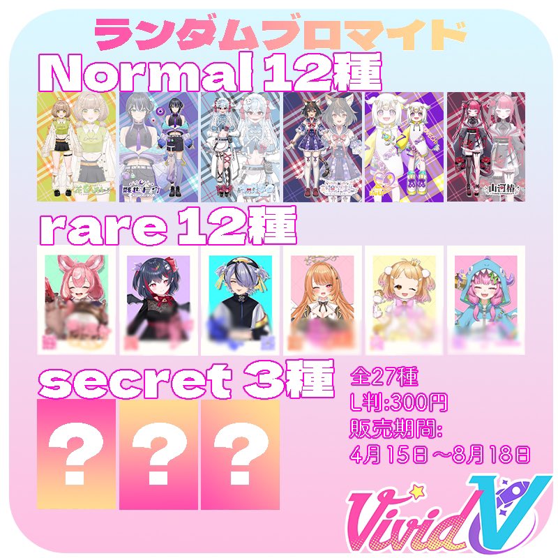 生稚くれあ👑🦇 on X: 生稚くれあ👑🦇 on X: