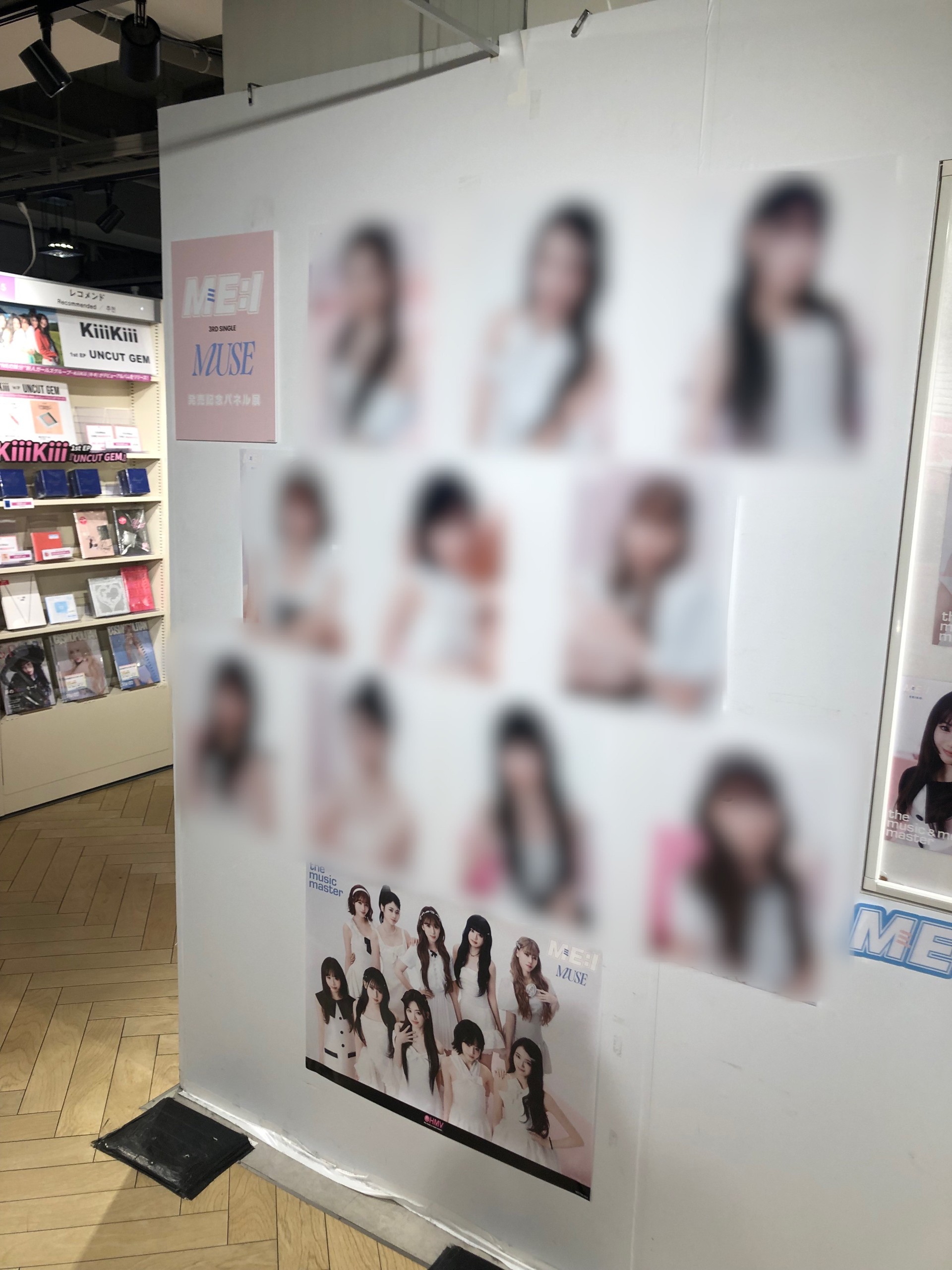 HMV&BOOKS SHIBUYA（@HmvBooksShibuya）さん / X