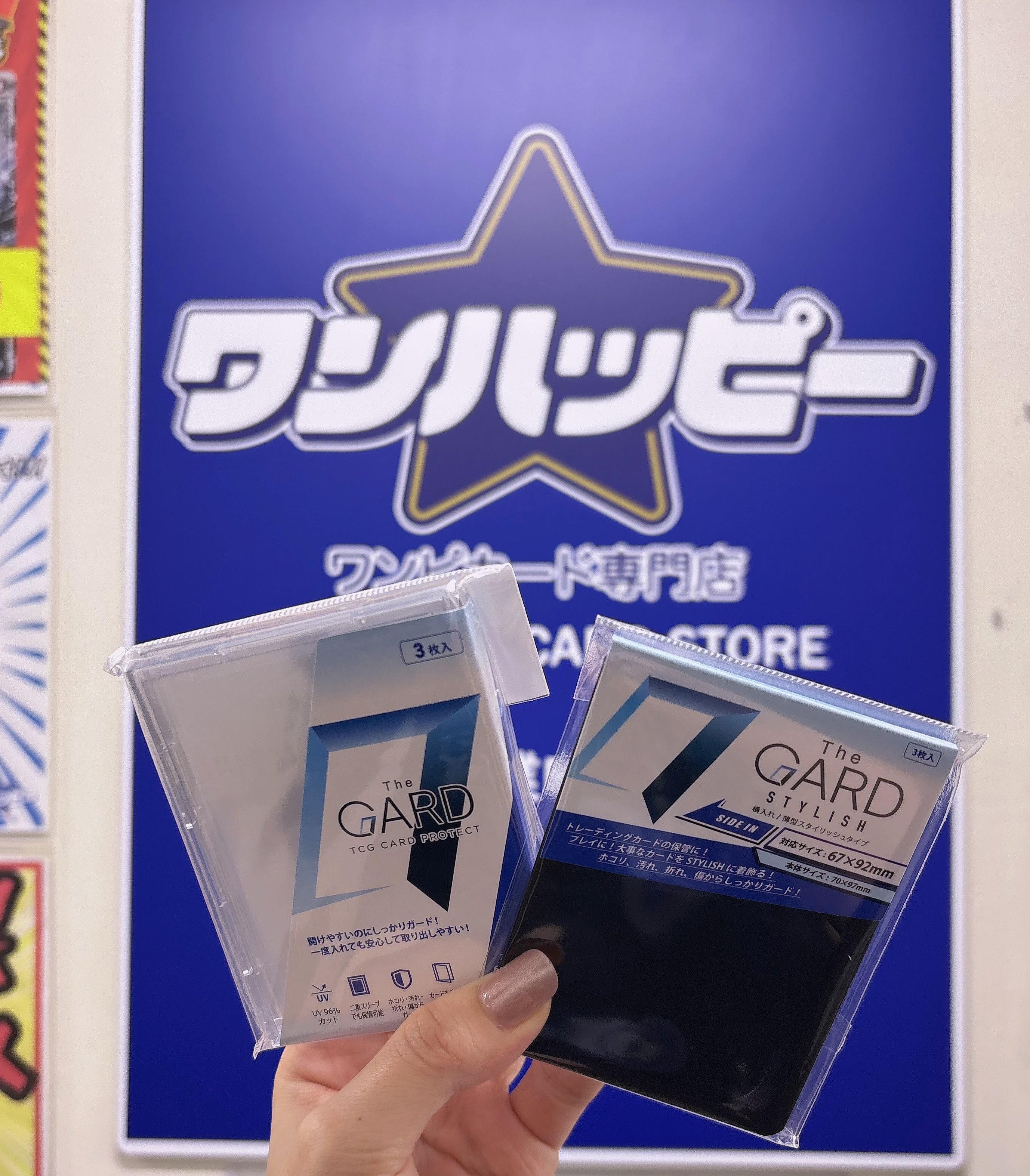 The GARD(公式) (@thegard_goods) / X The GARD(公式) (@thegard_goods) / X