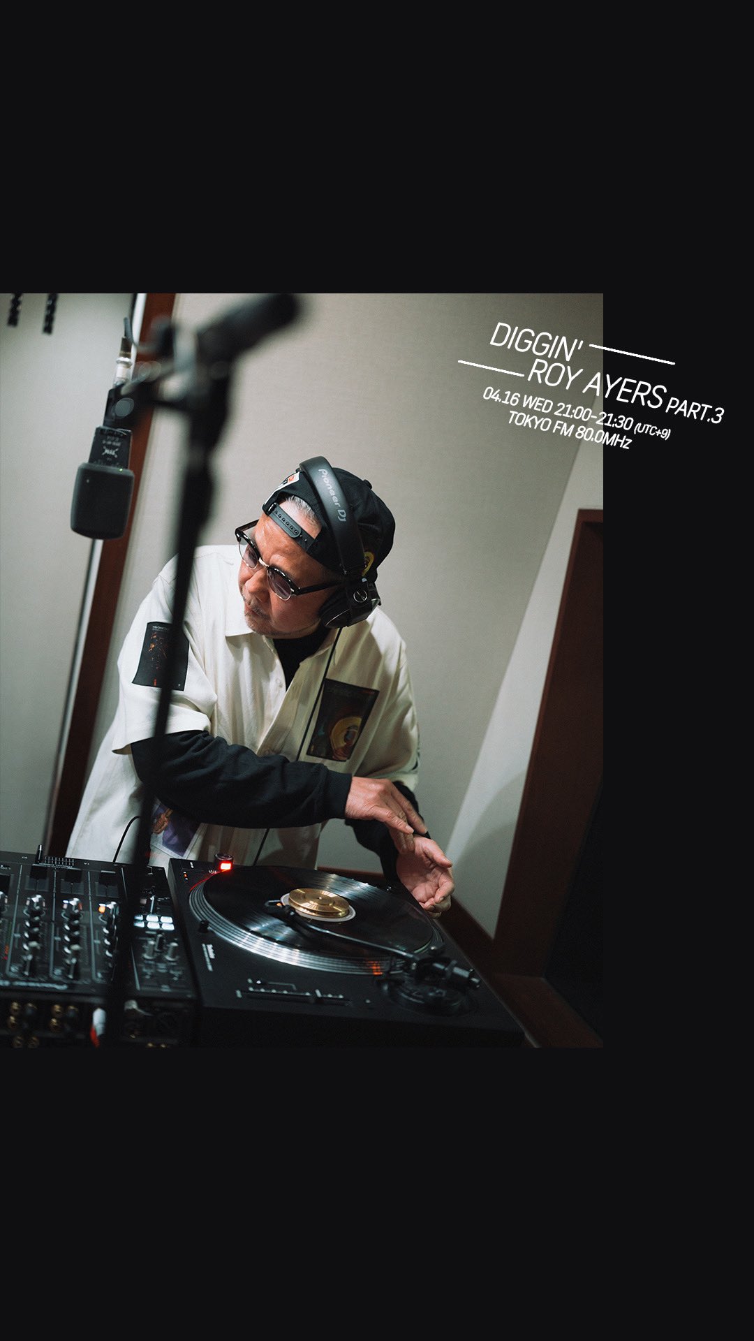 TOKYO FM80.0Mhz MURO presents『KING OF DIGGIN