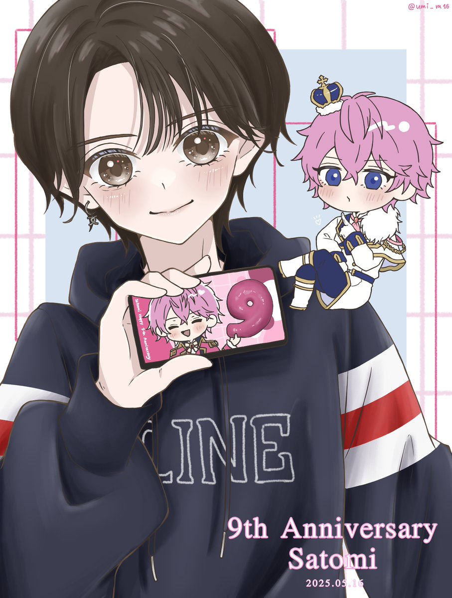 umi_m16's tweet photo. :¨ ·.· ¨: ⋆ ˚｡
 `· . 𐙚  𝐻𝑎𝑝𝑝𝑦 𝟗𝑡ℎ 𝐴𝑛𝑛𝑖𝑣𝑒𝑟𝑠𝑎𝑟𝑦 𝑆𝑎𝑡𝑜𝑚𝑖

#さとみくん活動9周年
#さとみギャラリー 
#さとみくん https://t.co/5VplVWbwdN