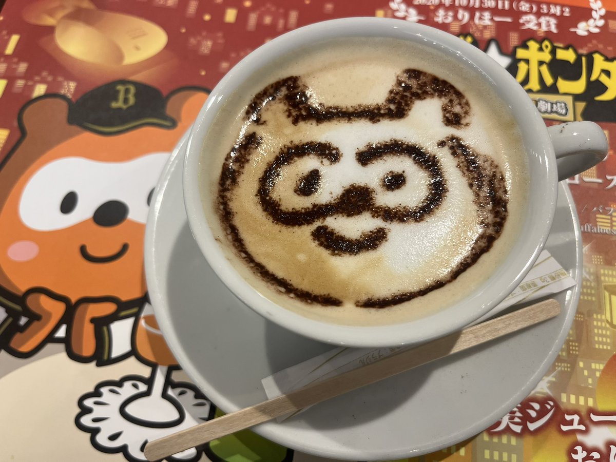 MBSオリックス担当🏆️🏆🏆 tweet media