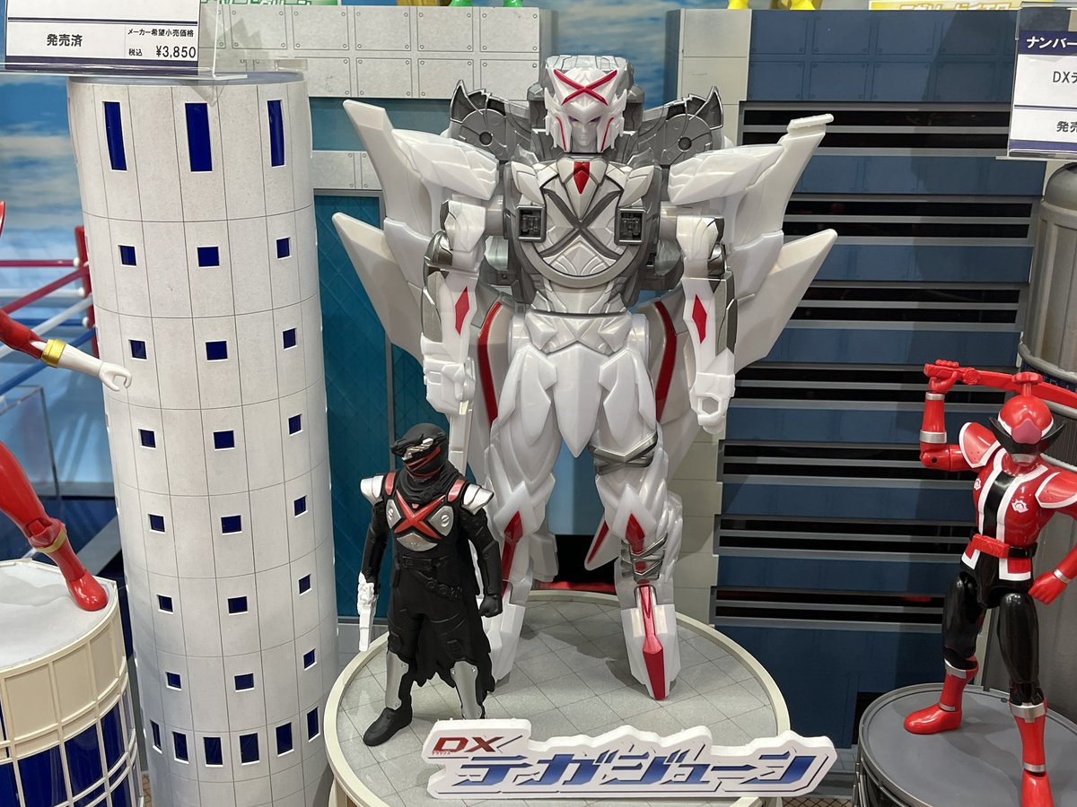 entermediaakiba's tweet image. おもちゃビジネスフェア2025
DXテガジューンとシンケンオー