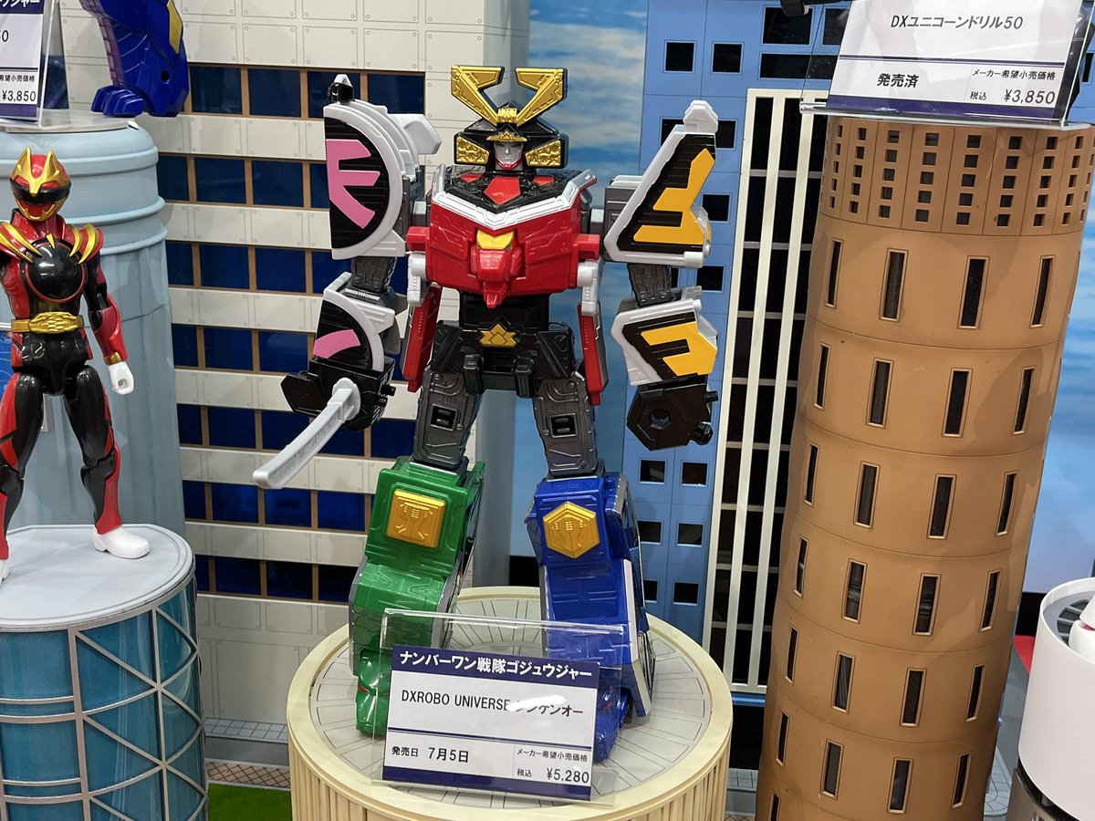 entermediaakiba's tweet image. おもちゃビジネスフェア2025
DXテガジューンとシンケンオー