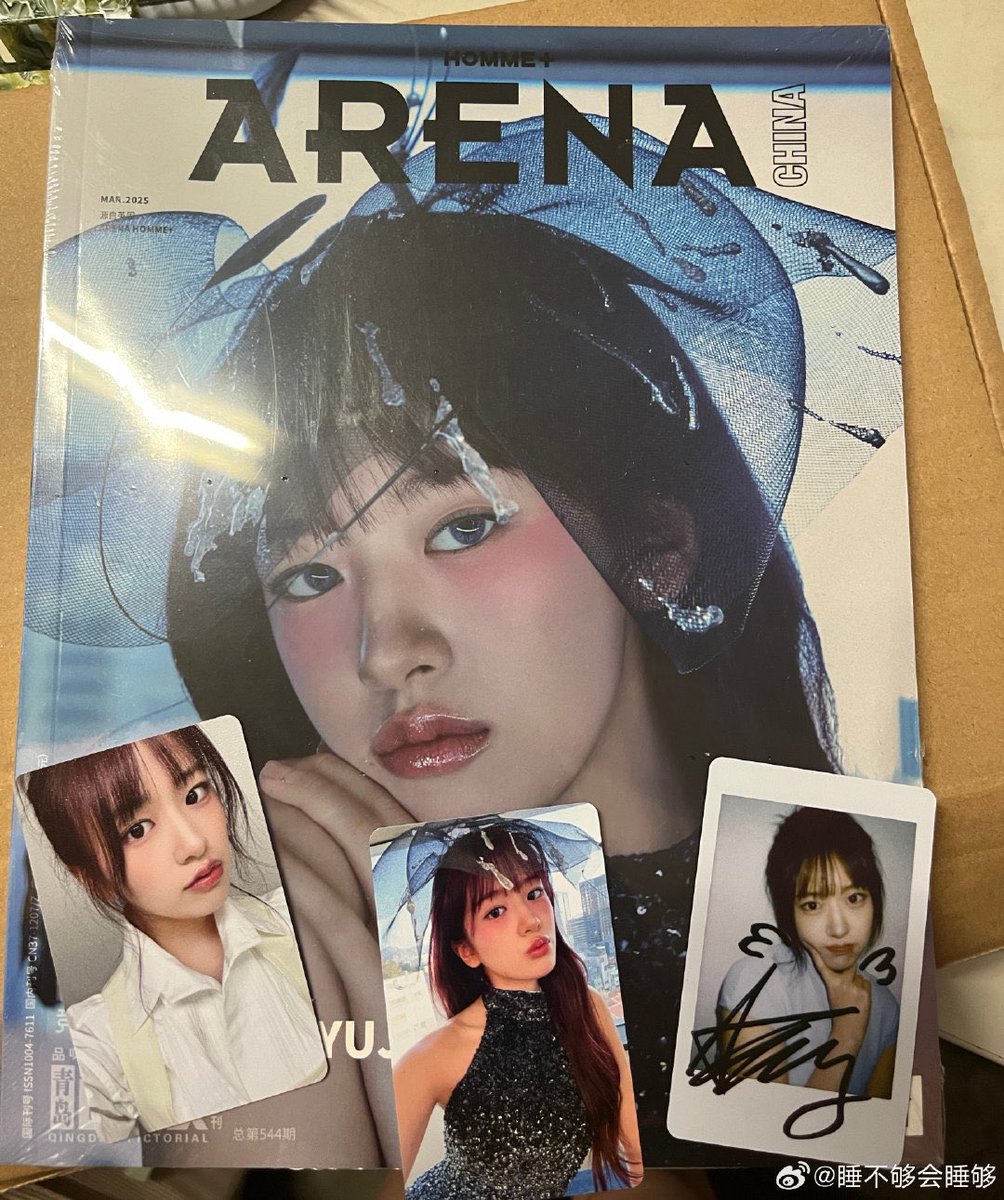 ANYUJIN X ARENA HOMME+ CHINA back card 今天也不要忘记想宥真哦