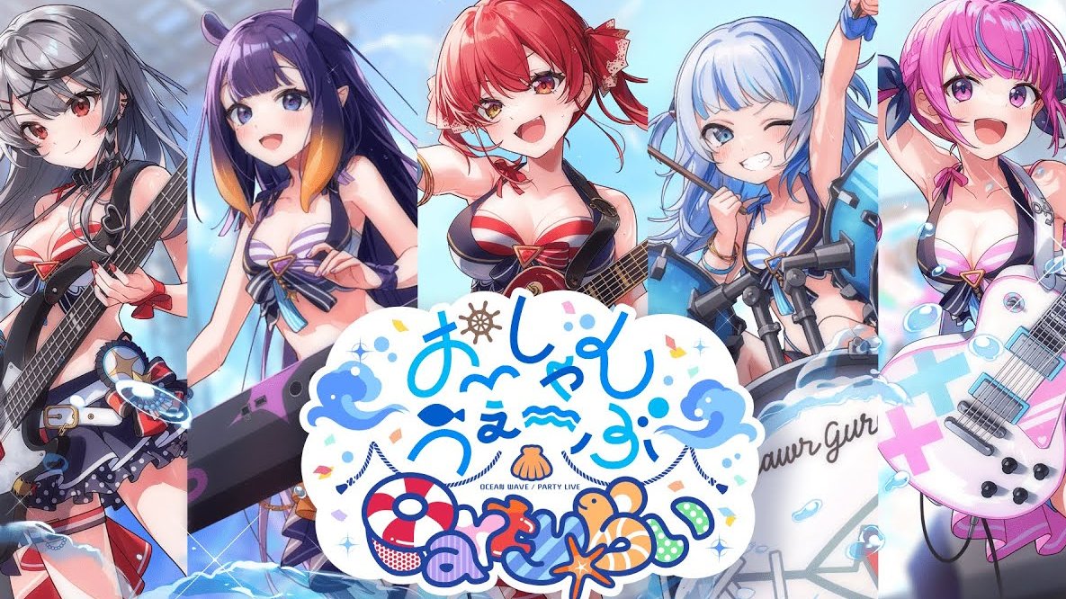 TSm5121's tweet image. 世界一のVtuberぐらちゃん卒業でホロライブどうなっちゃうの?
UMISEA(うみしー)もう二人しか残ってないよー
方向性の違いなんて言わせるな
Vtuberさんの要求は全部飲むんだ
卒業ラッシュでゴールデンウィークどんな気持ちで過ごせばいいんだよ