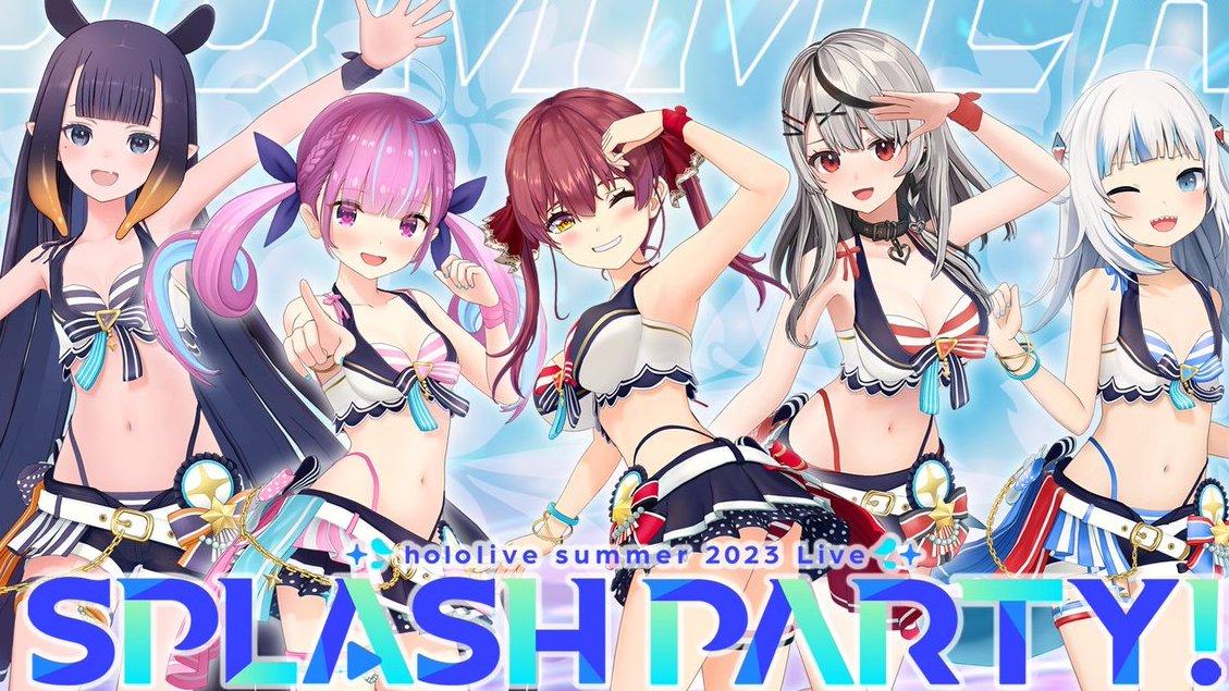 TSm5121's tweet image. 世界一のVtuberぐらちゃん卒業でホロライブどうなっちゃうの?
UMISEA(うみしー)もう二人しか残ってないよー
方向性の違いなんて言わせるな
Vtuberさんの要求は全部飲むんだ
卒業ラッシュでゴールデンウィークどんな気持ちで過ごせばいいんだよ