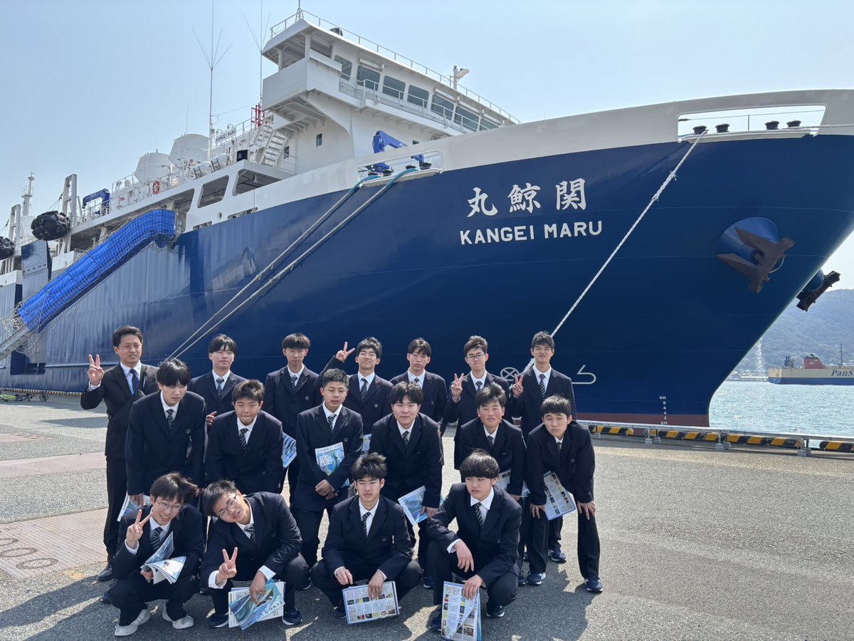 suisan0911's tweet photo. 海洋技術科１年生、乗船実習中の様子です。今日は下関に寄港、上陸し、関鯨丸を見学しました。 https://t.co/rjoHrgUQ1r