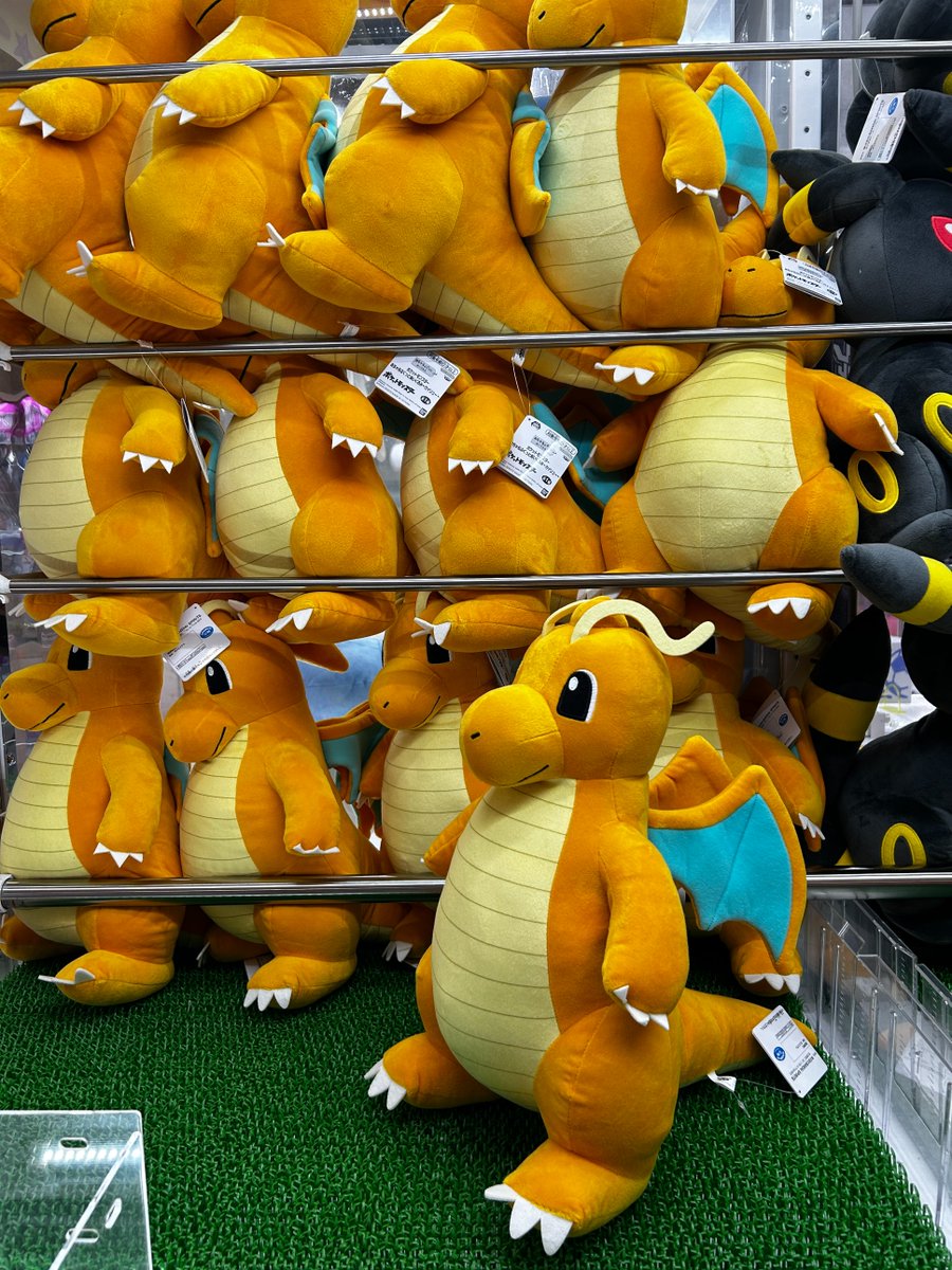 ポケットモンスターからめちゃもふぐっとぬいぐるみ カイリューが