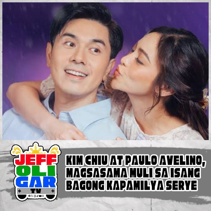 Wala nang makakapigil sa tambalan nina <a href="/prinsesachinita/">kim chiu</a> at <a href="/mepauloavelino/">PAULO</a>!

Matapos ang tagumpay ng kanilang mga nakaraang proyekto, magsasama sila uli sa isang Kapamilya serye!

Handa na ba kayo dito, mga Kapamilya at #KimPau fans?! 😉

#KimChiu #PauloAvelino
#NewProjectAlert