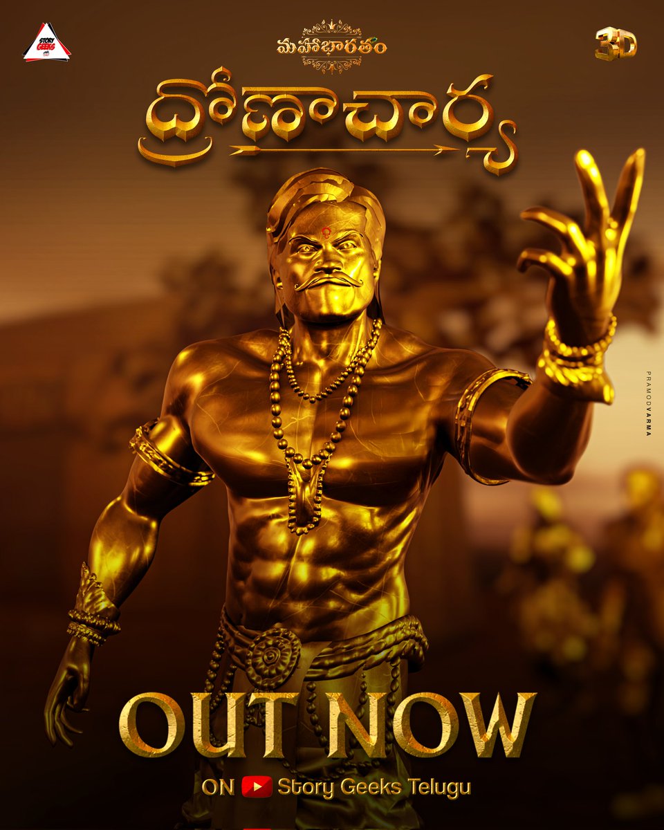 Storygeeks357's tweet photo. Episode 08 Out Now!
Enter Duryodhanudu’s chapter in the saga of Dronacharya

▶️ https://t.co/fBQ6MFZDca

#Mahabharatam #Dronacharya #Gurudakshina #IndianMythology #StoryGeeksTelugu #HinduEpics https://t.co/6KHQdTctAC