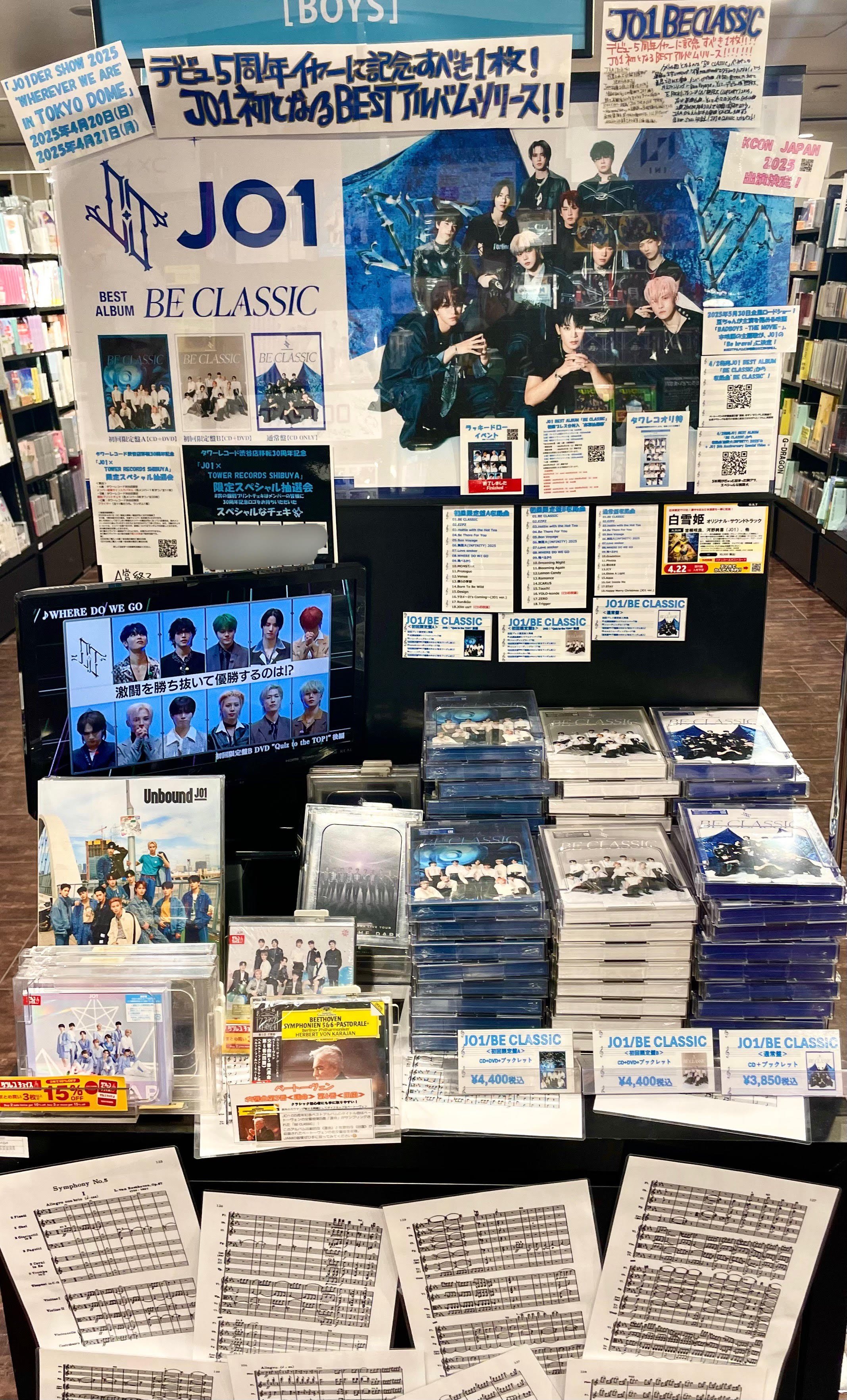 XG AWE トレカ タワレコ 渋谷 限定 ラキドロ 7種コンプ② - メルカリ