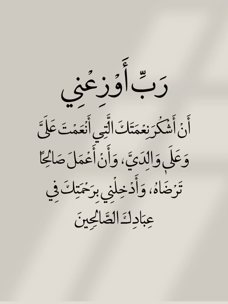 فــذكِّر (@thkkkrr_) on Twitter photo 