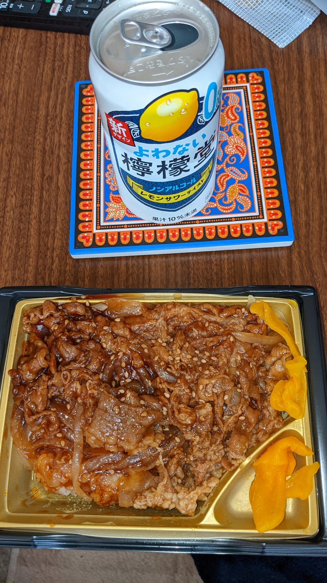 昼ご飯