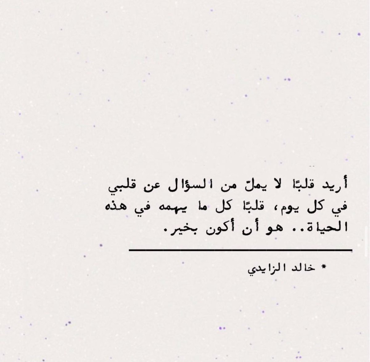 _mosh1's tweet image. 