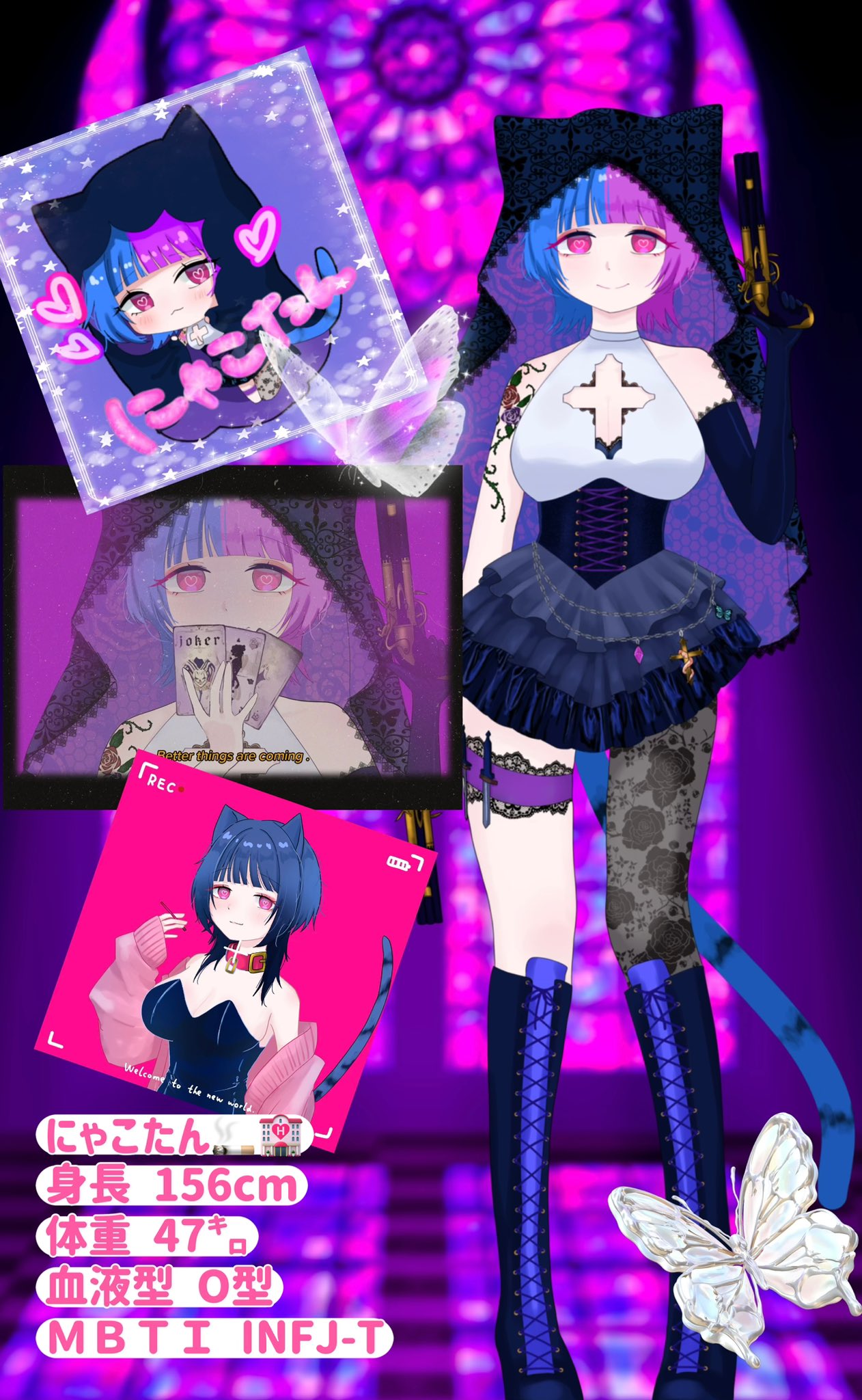 にゃこたん (@46neko0512) / X