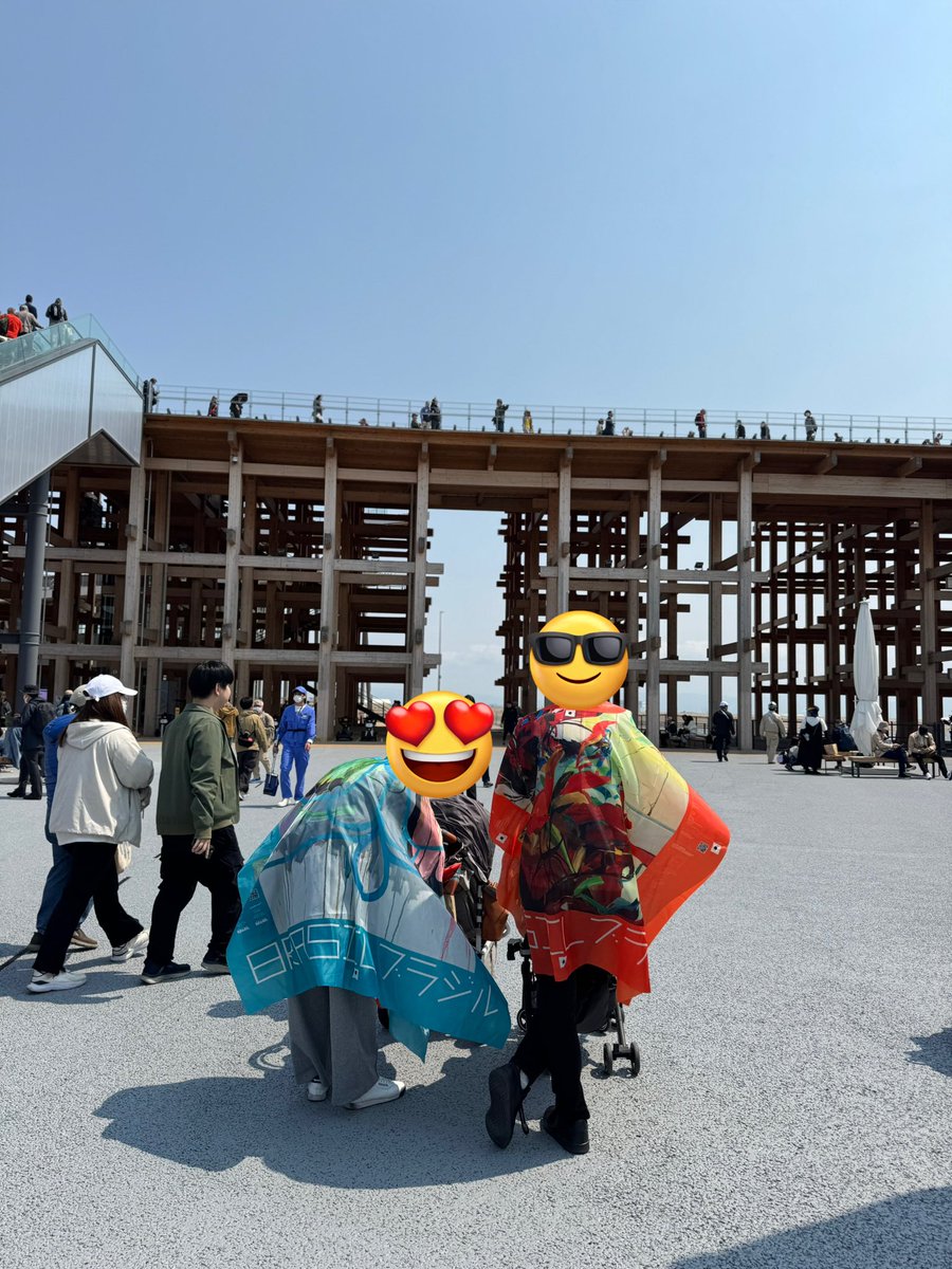 ブラジルパビリオン🇧🇷 パビリオン内で1人1枚プレゼントされる