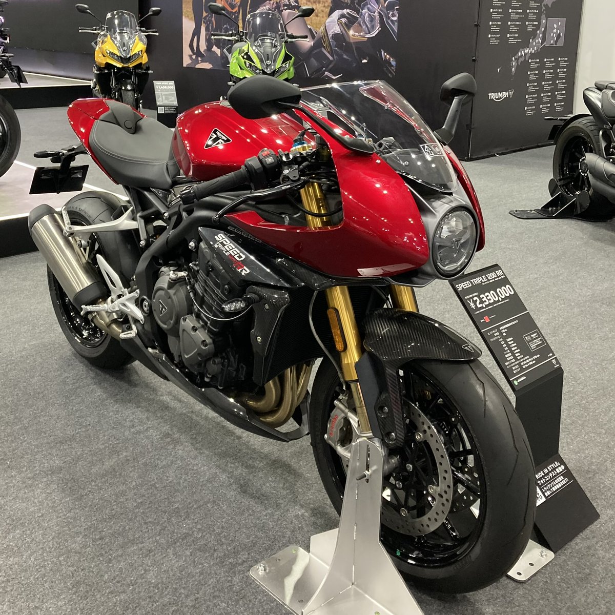 RidersDAOcom's tweet photo. 斬新なデザインなのにどこか懐かしい感じがする 「トライアンフ スピードトリプル 1200RR」
#モーターサイクルショー2025 #トライアンフ #triumph #スピードトリプル1200RR #speedtriple1200rr https://t.co/wZHQrCi7ga