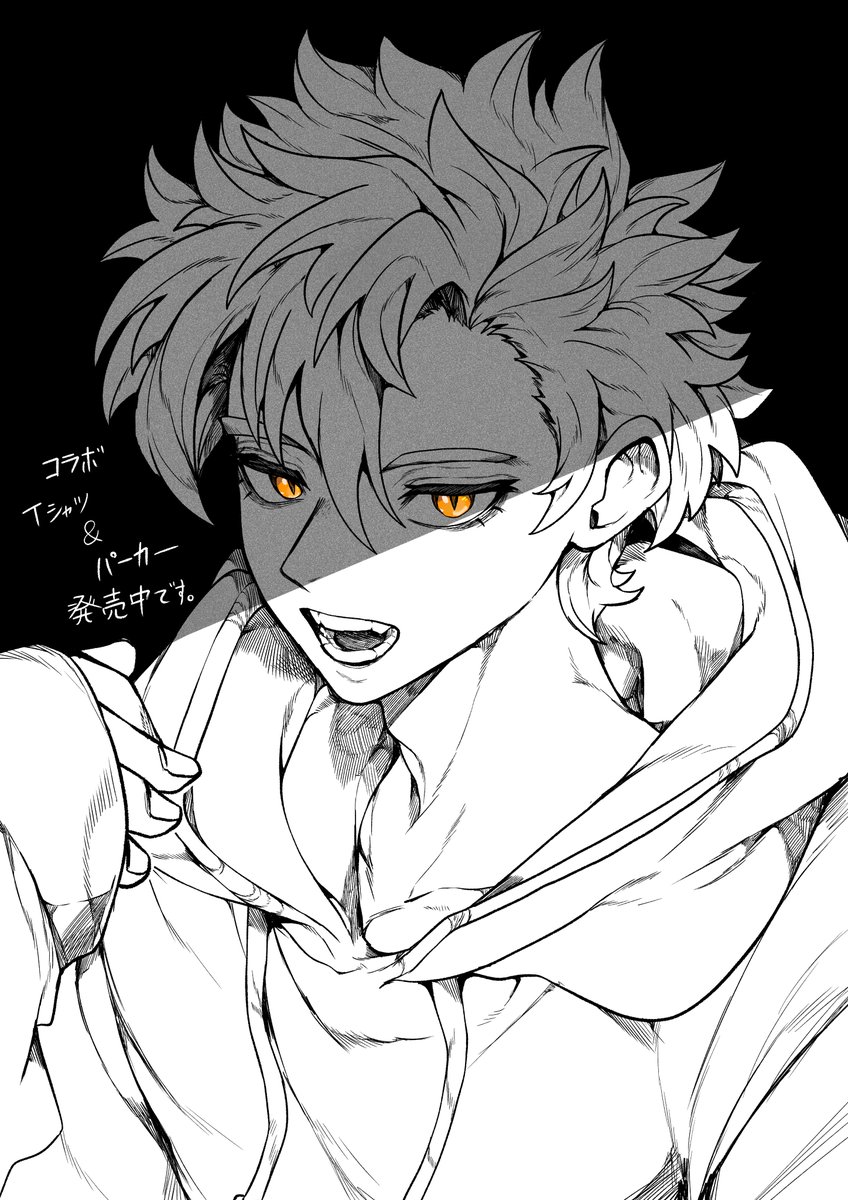 よつろう (@yotsuro444) on Twitter photo 