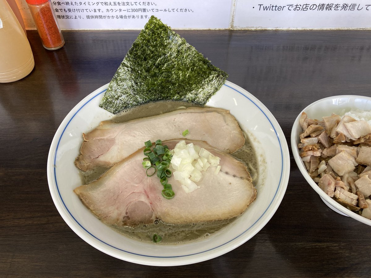 nekoppy_py's tweet image. #三和中華ソバ店　#濃厚煮干しソバ
#宇都宮