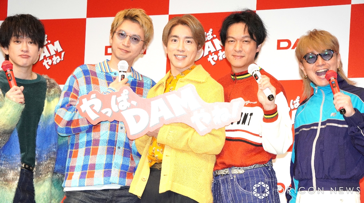 SUPER EIGHT、カラオケDAM アンバサダー就任＆新CM発表会🎊 . 新曲