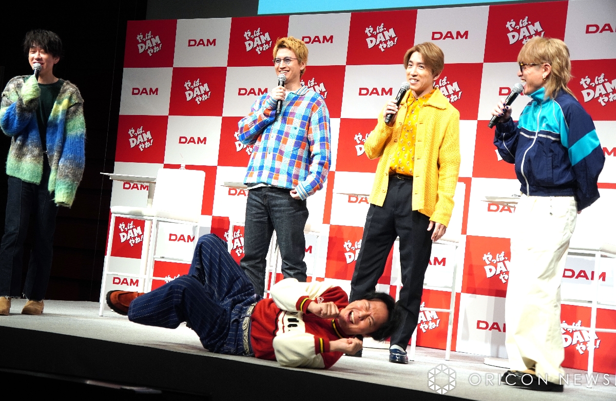 SUPER EIGHT、カラオケDAM アンバサダー就任＆新CM発表会🎊 . 新曲