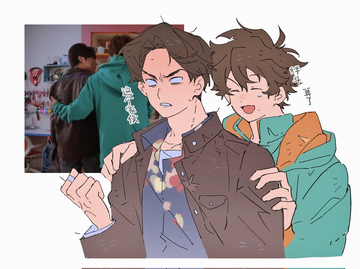 EXOXOAk's tweet image. #仮面ライダーガヴ
#gavv 
30集