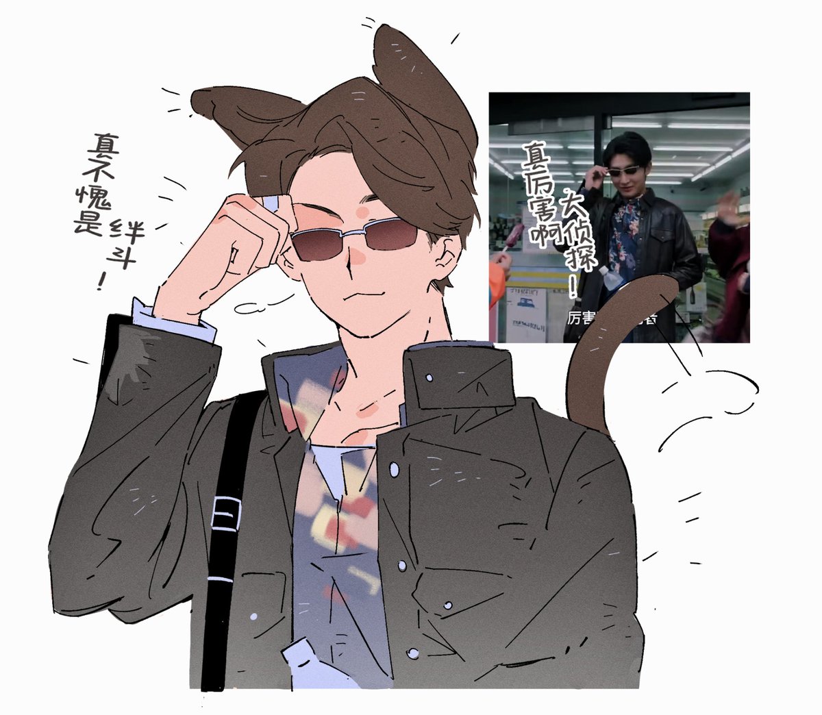 EXOXOAk's tweet image. #仮面ライダーガヴ
#gavv 
30集