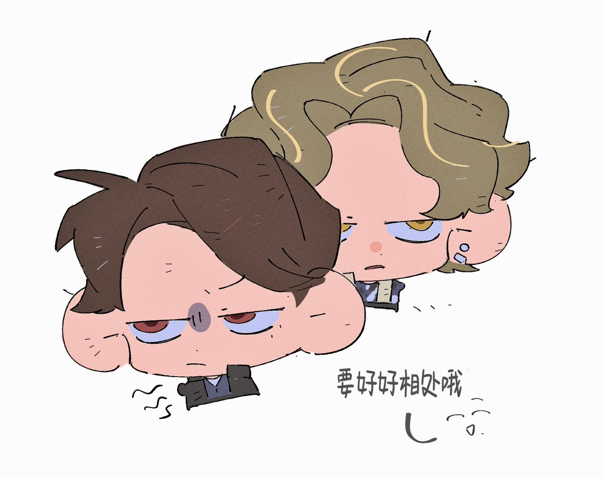 EXOXOAk's tweet image. #仮面ライダーガヴ
#gavv 
30集